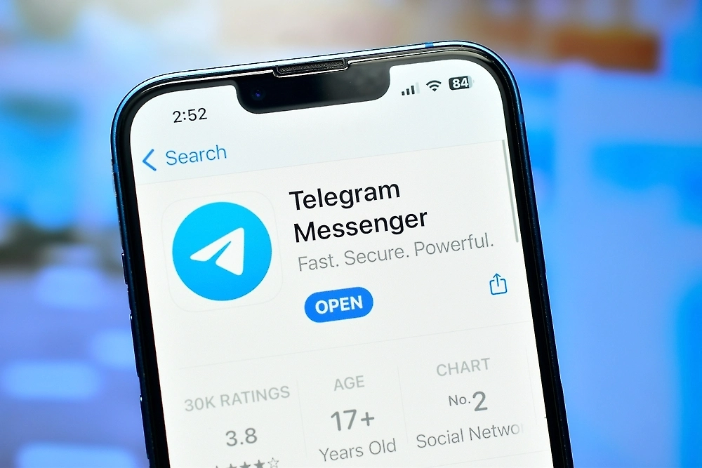 Пользователи сообщили о сбоях Telegram после полуночи 1 апреля 
