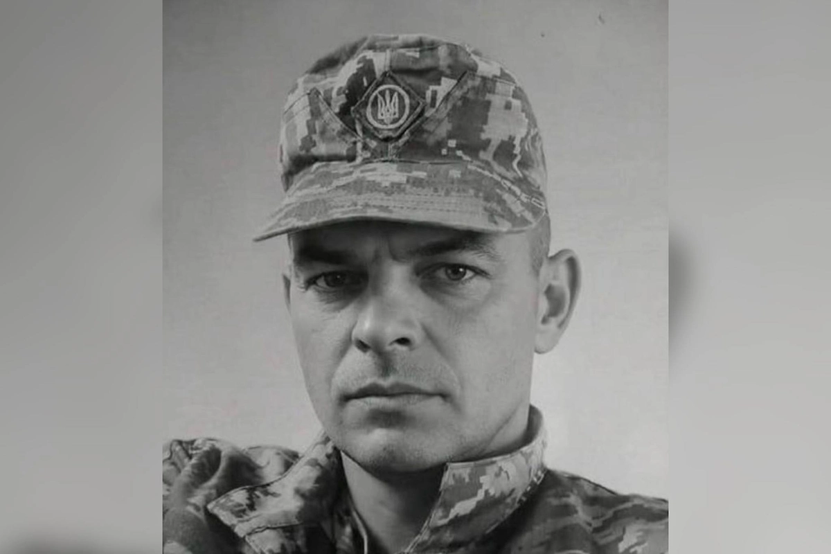 Фото из некролога, выложенного в паблике «Днiпро Оперативный»