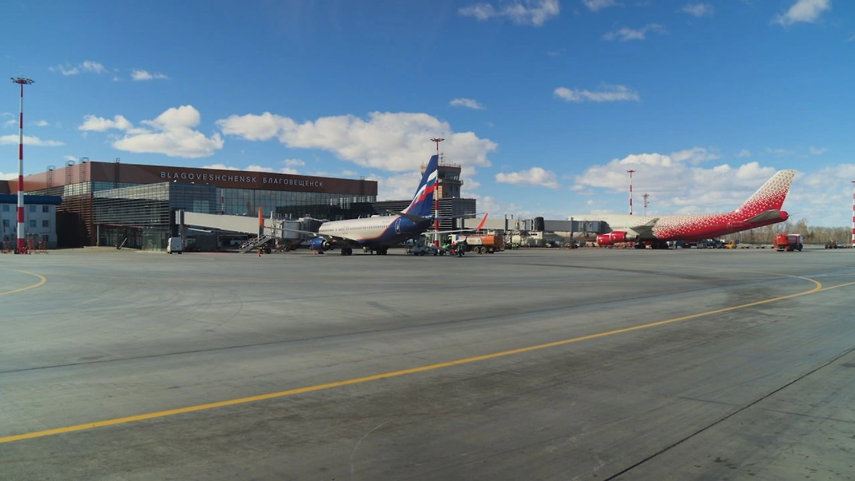 Международный аэропорт Благовещенск. Фото © Предоставлено Life.ru