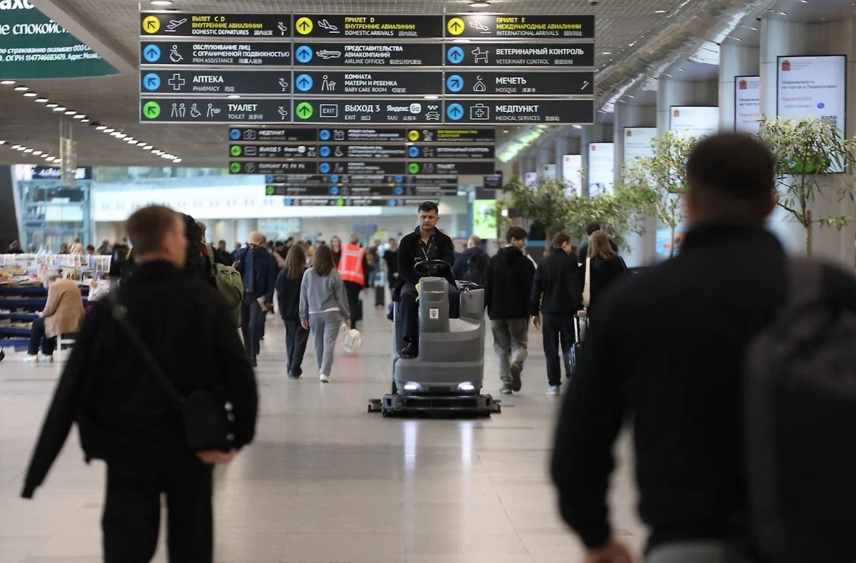 Обложка © Life.ru