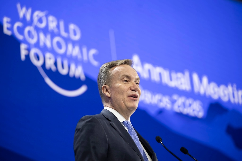 Бёрге Бренде. Обложка © ТАСС / EPA / GIAN EHRENZELLER