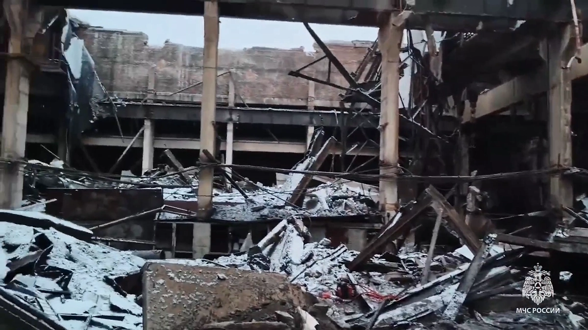 Обложка © Max / МЧС Тульской области