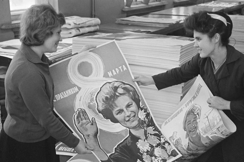 Международный женский день в СССР: фотохроника с 1931-го по 1984 год. Фото © ТАСС / Фотохроника ТАСС