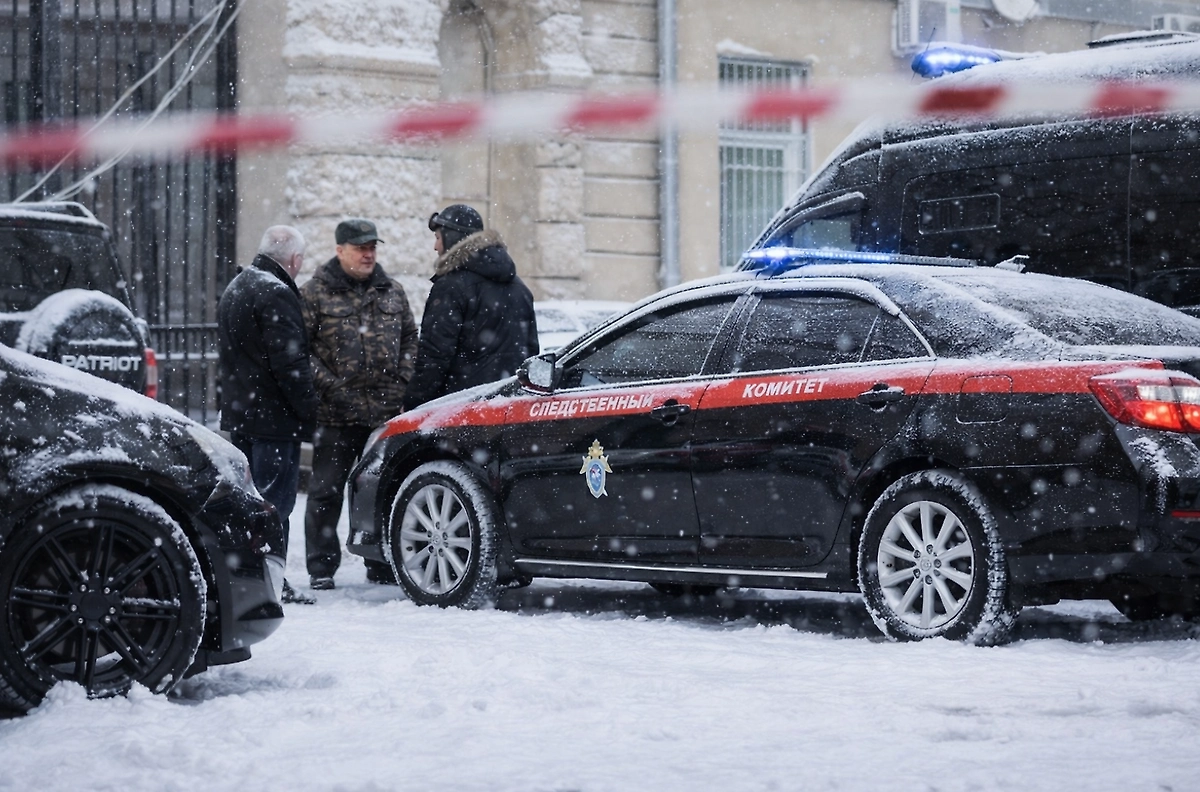 Обложка © DALL-E / Life.ru