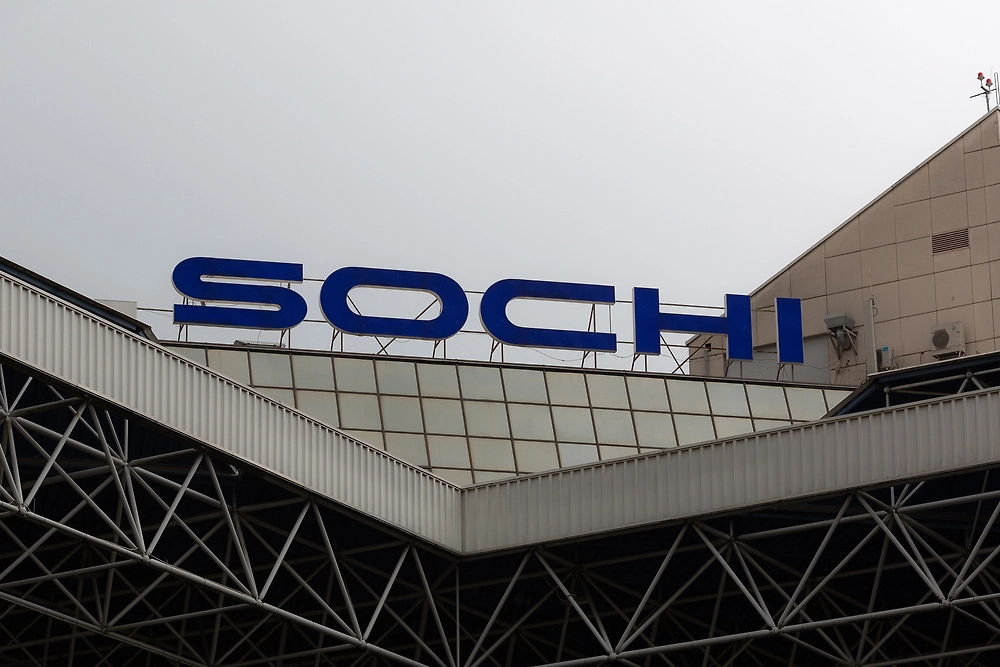 Обложка © Shutterstock / FOTODOM / Valeriya_Chistyakova