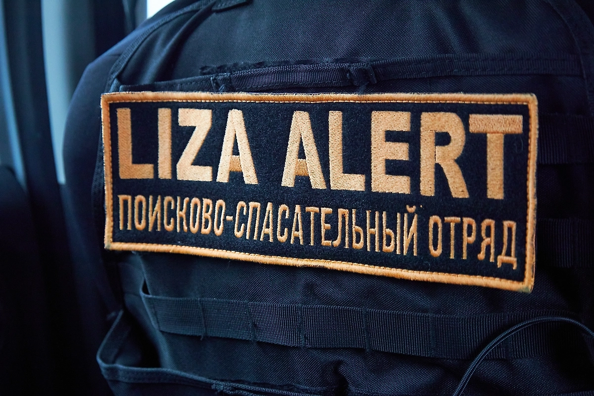 Обложка &copy; Shutterstock / FOTODOM / Sea_Inside_Soul