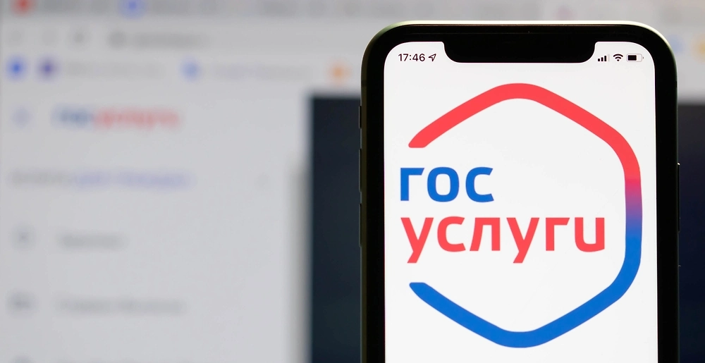 Обложка © Shutterstock / FOTODOM / Chebotaeva Ekaterina