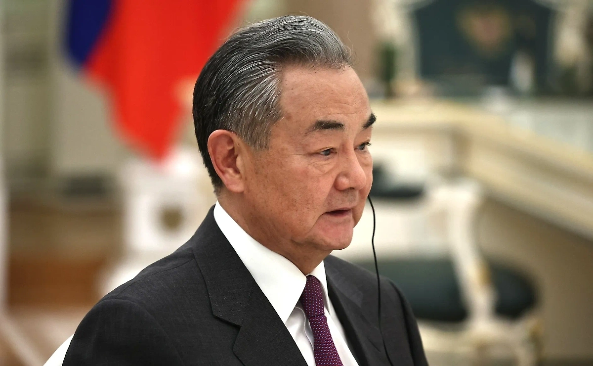 Ван И. Обложка © kremlin.ru