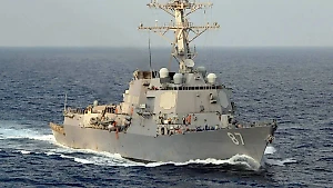 Эсминец ВМС США сбил летевший к нему БПЛА на юге Красного моря