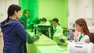 В чём разница между вкладом и депозитом