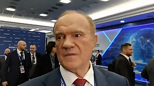 Зюганов неоднозначно высказался о своём участии в выборах президента