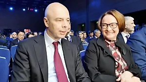 Набиуллина призвала "быть ко всему готовыми" на вопрос Лайфа о ключевой ставке