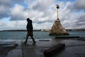 В Крыму высмеяли "наработки" Киева о полуострове