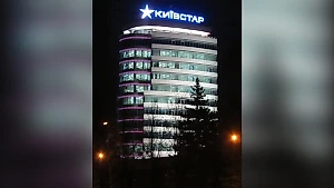 Хакеры положили Кору — главный пункт управления сетью крупнейшего оператора связи на Украине