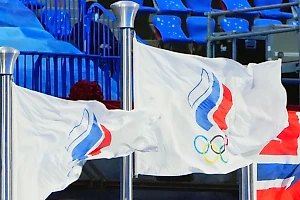 ОКР отказался финансировать спортсменов с нейтральным статусом на Олимпиаде-2024