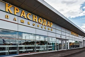 В аэропорту Краснодара в ближайшее время откроют международный терминал