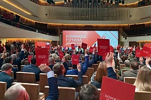 Группа избирателей в поддержку самовыдвижения Путина официально сформирована