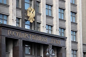 В Госдуме призвали убрать с телеэкранов участников голой вечеринки Ивлеевой