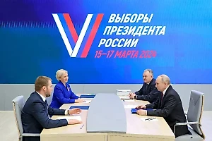 Начался сбор подписей за кандидатуру Путина на выборах президента