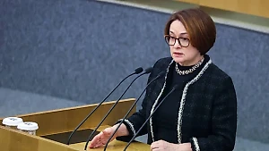 Набиуллина пожалела о "запоздалом" запуске цикла повышения ключевой ставки ЦБ