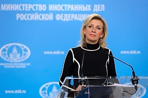 Захарова раскрыла, как США будут подогревать интерес к Украине