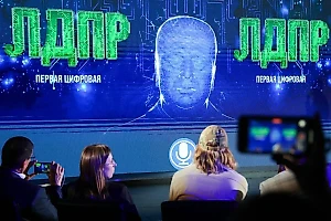 Нейро-Жириновский дал прогноз на 2024 год, призвав "надевать штаны и действовать"