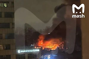 Столичный горнолыжный комплекс на Рублёвском шоссе охватил крупный пожар