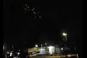 В Иране сочли завершённым ответный удар по Израилю