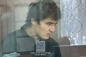 Последний фигурант дела о теракте в "Крокусе" обжаловал арест