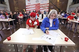 ДНР 26 апреля откроет 146 площадок для написания "Диктанта Победы"