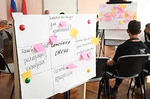 В Запорожской области откроется первый в России центр для подростков и их родителей "Пульсар"