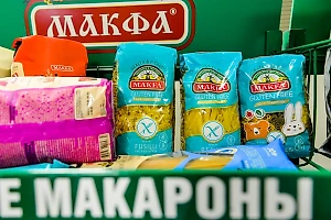 В ГП опровергли слухи о приостановке работы "Макфы"