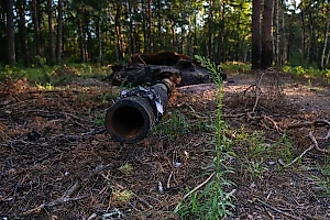 ВС РФ частично уничтожили группу из солдат ВСУ, РДК* и "Кракена" под Харьковом