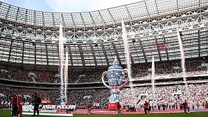 Стали известны дата и место проведения суперфинала Кубка России по футболу