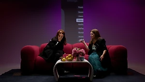 Айза сделала шокирующее признание в новом шоу Super