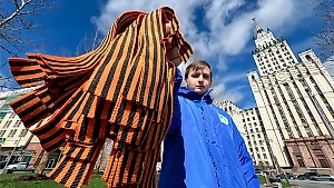 Как красиво завязать георгиевскую ленточку: 10 способов от Лайфа
