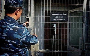 Шестикурсник из МГУ арестован за сбор донатов для ВСУ