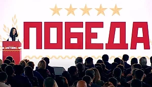 Глава Гагаузии Гуцул заявила, что не знает, пустят ли её обратно в Молдавию