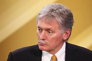 Песков назвал проект США об изъятии активов РФ предметом судебных разбирательств