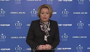 Американцы просто положили Европу. Положили. И экономически, и политически. И Европа стала полным вассалом. Она и так была в сфере безопасности, обороны вассалом. А сейчас она просто раздавлена американцами.