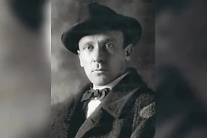 Киев уличили в любви к запрещённым веществам после признания Булгакова украинофобом