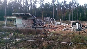 Чехия обвинила ГРУ в подрыве складов с оружием для Украины