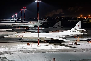 Украинский дрон уничтожен над Энгельсом, обошлось без пострадавших