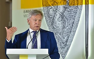 Пушков раскрыл план по поглощению Молдавии одной из самых бедных стран ЕС