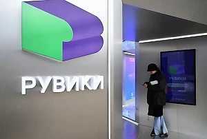Пространство интернет-энциклопедии Рувики открыли на выставке "Россия"
