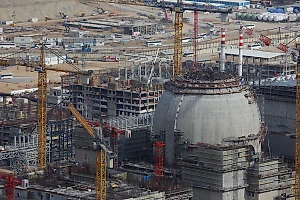"Росатом": На первом энергоблоке АЭС "Аккую" начали пусконаладочные работы