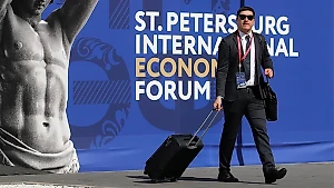 Представители более 110 стран и территорий подтвердили участие в ПМЭФ-2024