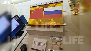 Путин назвал хорошей идею развернуть флаги России и Китая на Марсе