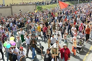 В Киргизии отменили шествие "Бессмертного полка" из соображений безопасности