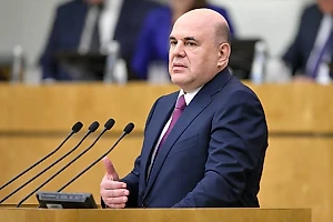 Мишустин призвал пересмотреть количество бюджетных мест в вузах